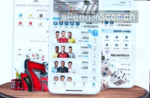 球员跃起 球进框 比分翻页